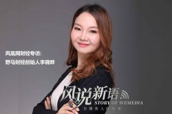 （详细教程）牡丹江单位电话_哔哩哔哩-3